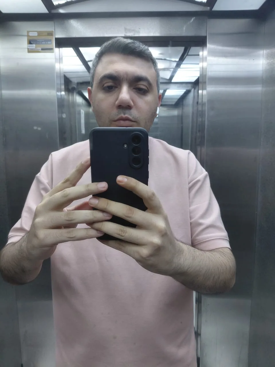 اياد